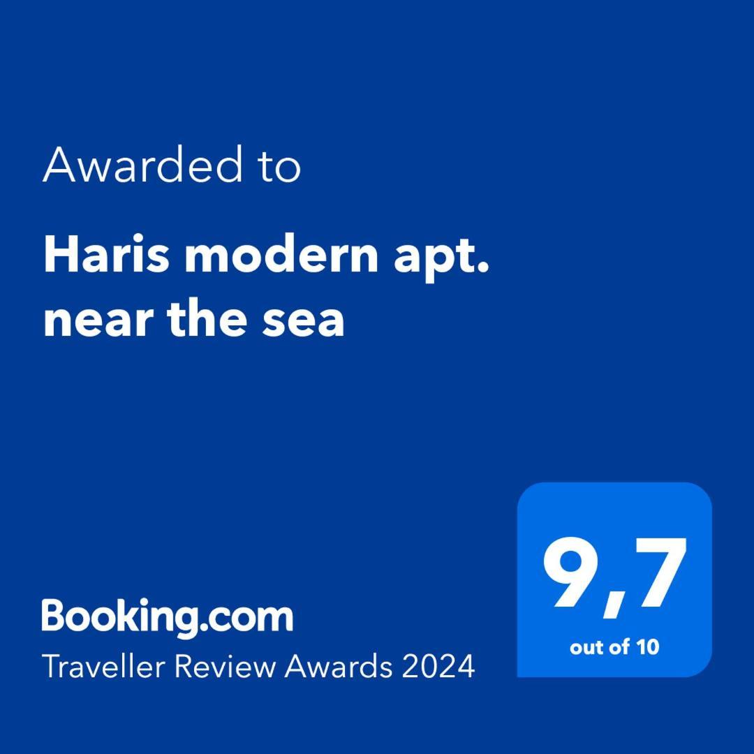 Haris Modern Apt. Near The Sea Thessaloníki Eksteriør bilde